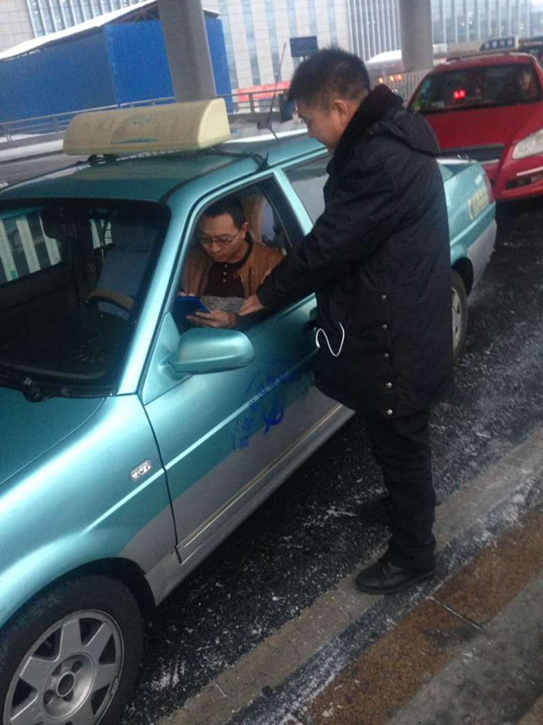 1488944006823241.jpg 1488944006823241.jpg