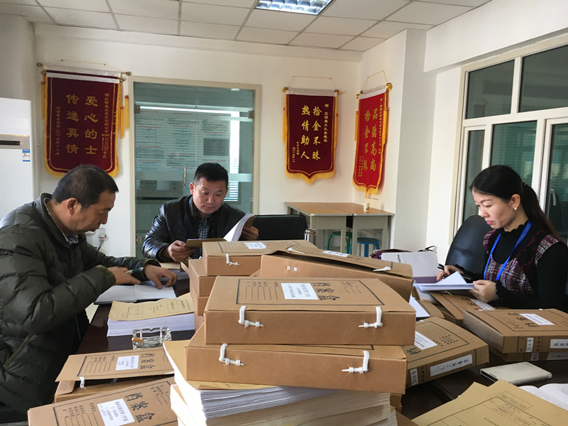 1490843339618840.jpg 3_副本.jpg