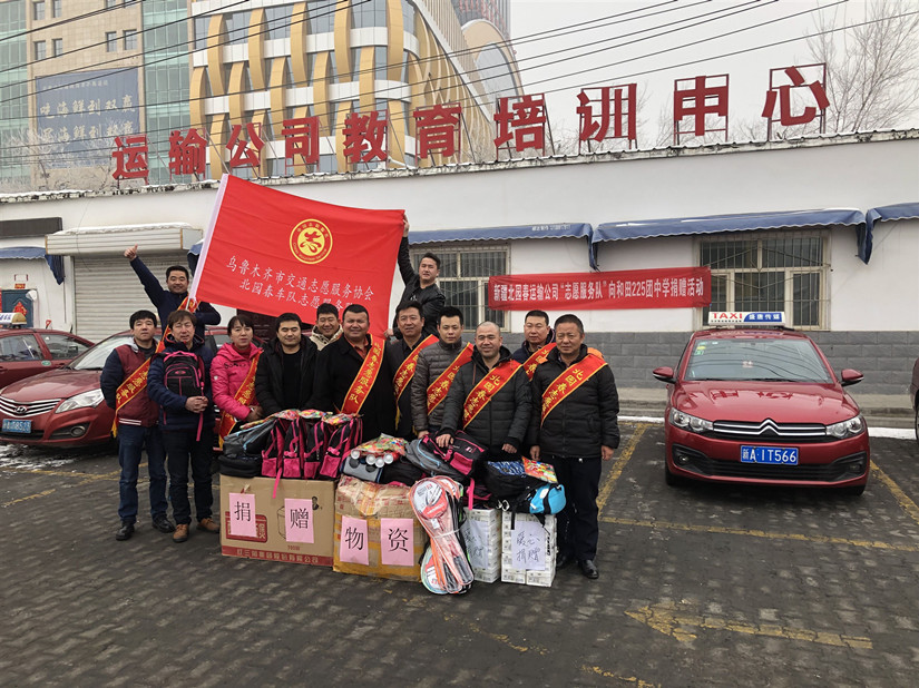 1551693057436170.jpg TIM圖片20190226113812_副本.jpg