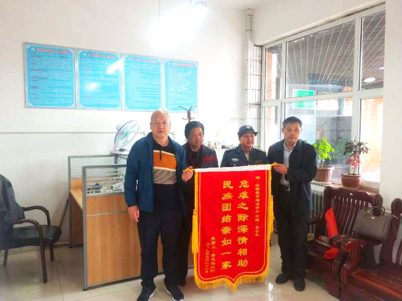 1557025290371447.jpg b0f58b6b57e8506990d2c411eedf576_副本.jpg