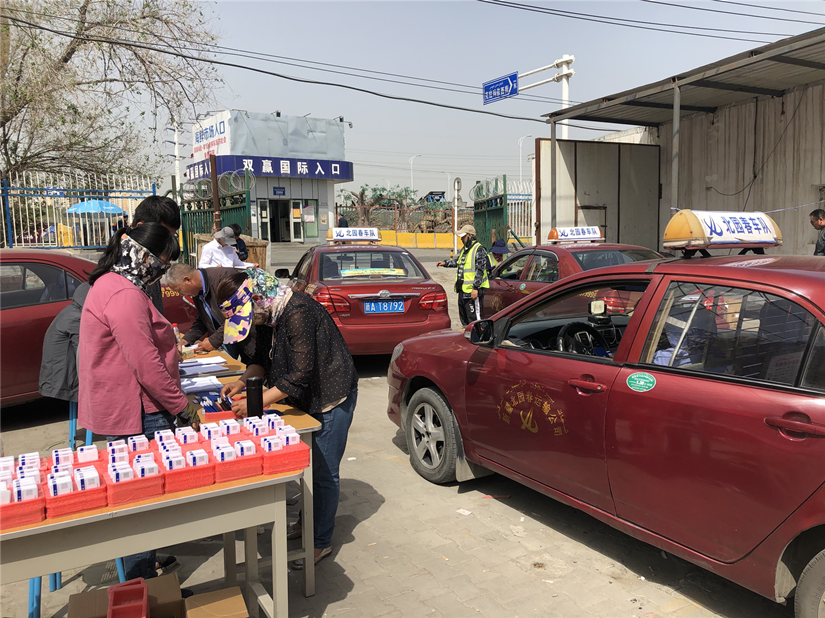 1559291772336023.png 3AD78FBE4DF344CFFEF84F30BFB38D05_副本.png