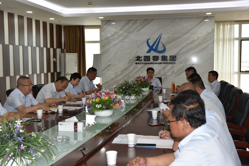 1564560085856238.jpg 圖為:集團領(lǐng)導(dǎo)召開2019上半年工作總結(jié)會議_副本.jpg