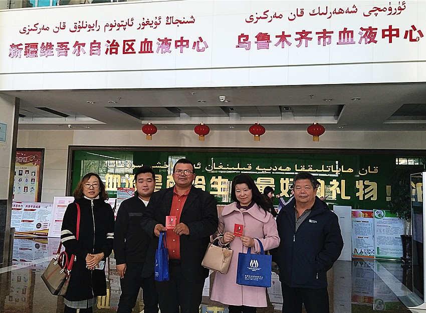 1575449983160191.jpg 愛(ài)心無(wú)償獻(xiàn)血_副本.jpg