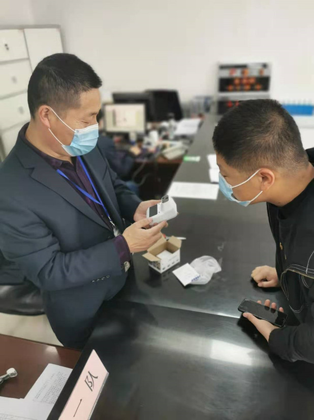 1606816281691746.jpg 紅外測溫儀使用現(xiàn)場_副本.jpg