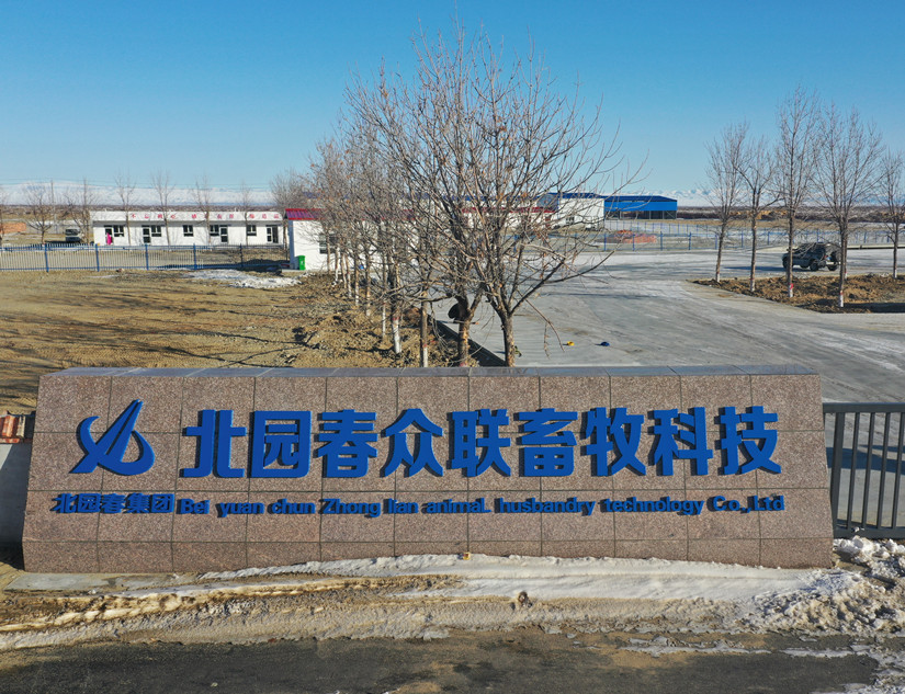 1638329727301723.jpg 微信圖片_20211117182541_副本.jpg