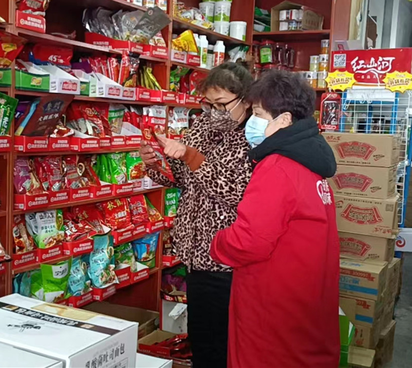 1676361091145098.jpg 7a124e4e1e31f0889df0b3f7046772e_副本.jpg