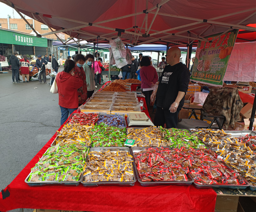 1685439305594794.jpg 微信圖片_20230519165202_副本.jpg