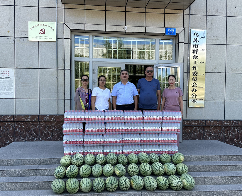 1691487931170364.jpg 微信圖片_20230803124016_副本.jpg