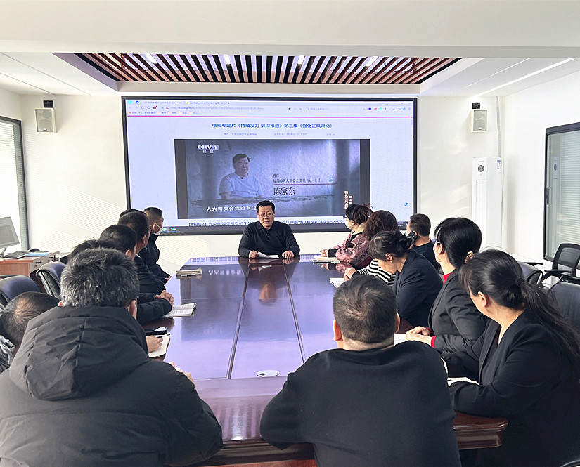 1712099934366023.jpg 微信圖片_20240208104447_副本.jpg