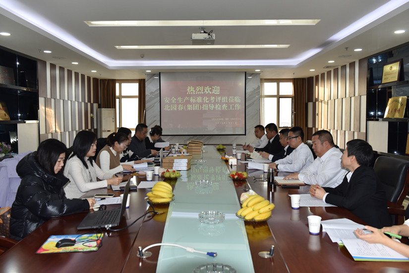 1715538533822838.jpg 微信圖片_20240416173746_副本.jpg